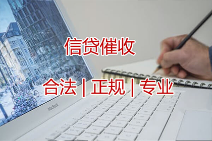 欠款不还被起诉的法律途径